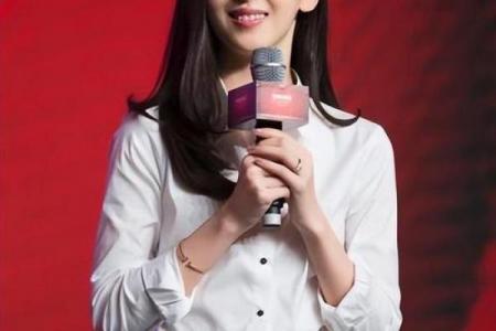 奶茶妹妹紫薇斗数