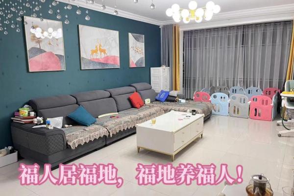 房子客厅要装地脚线吗风水