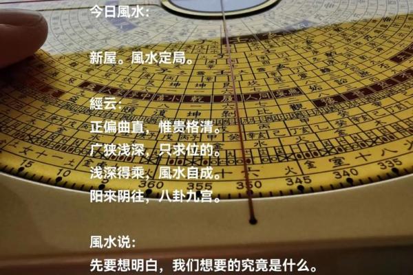 两个人盖新房子好吗风水