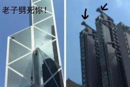 风水先生六不看 遇到这些就不要再问师傅了