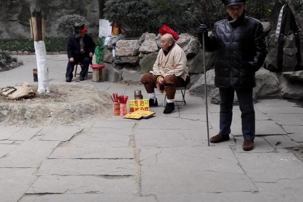 保定那里有算命的