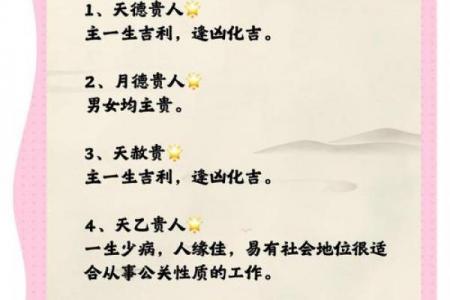 风水上天狗是什么意思象征意义