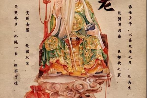 月老灵签第17签解签 月老灵签第17签解签