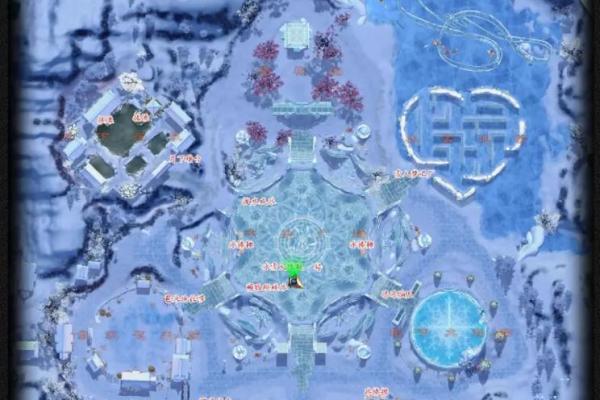 天龙八部洛阳算命的地方