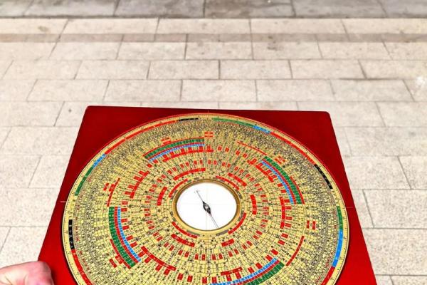 房子风水好视频