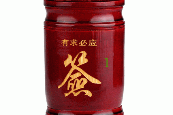 观音灵签31求孩子