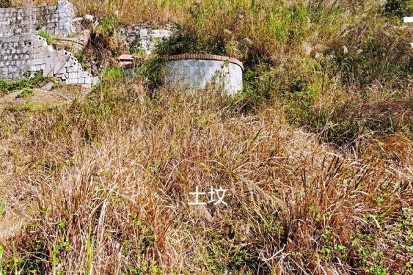 石山风水宝地建房子