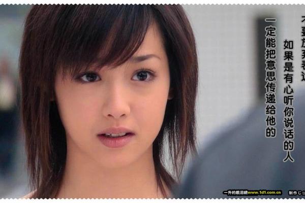 电影缘分测试男友图片下载 缘分测试题? 电影缘分测试男友图片下载 缘分测试题?