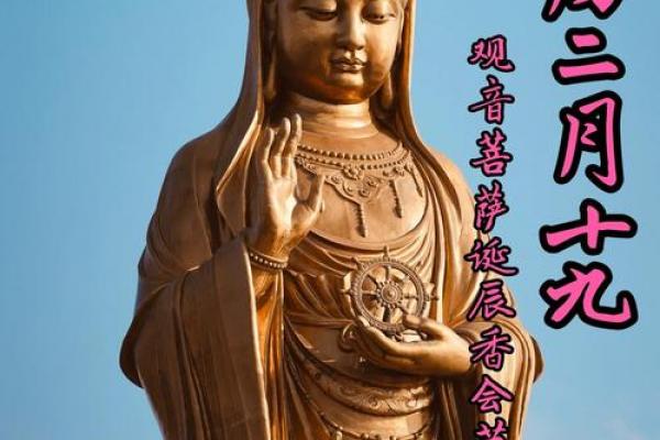 观音灵签27要不要换工作