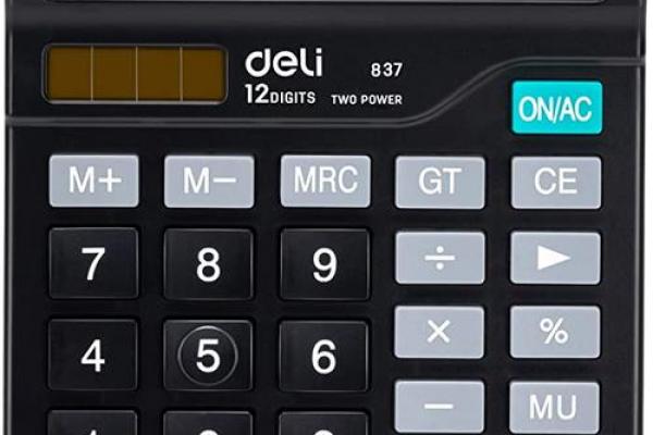 生辰八字自动计算器,免费生辰八字在线计算器 生辰八字自动计算器,免费生辰八字在线计算器