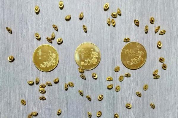 紫薇斗数家有黄金矿