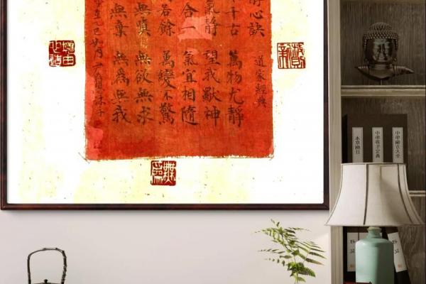 静心八字诀消除杂念,属牛人鼠年运程 静心八字诀消除杂念,属牛人鼠年运程