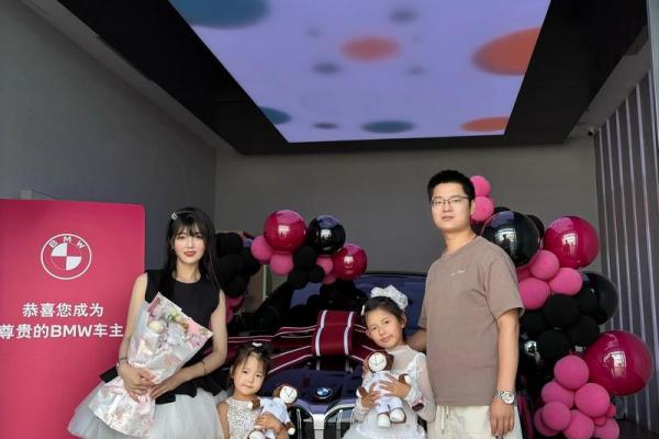 八字算命择提车吉日，适合我们7月买车的好日子