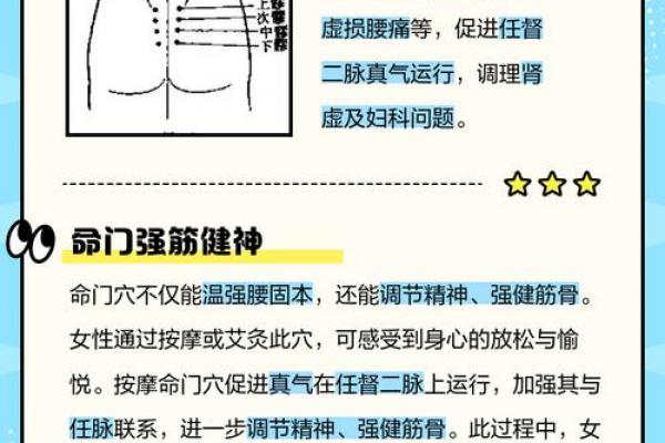 女人去算命有什么禁忌？要注意什么？