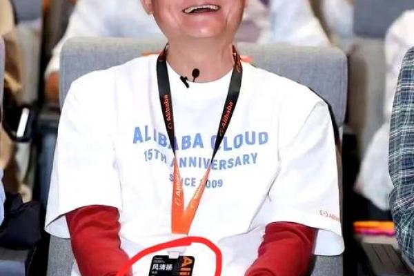 马云八字命重几两 马云命重几两