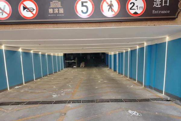 车库入口风水 车库入口风水