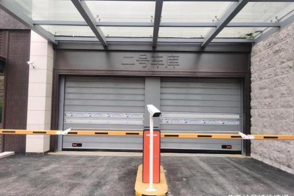 车库入口风水 车库入口风水