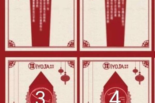 月老灵签姻缘签34 月老灵签姻缘签解签? 月老灵签姻缘签34 月老灵签姻缘签解签?