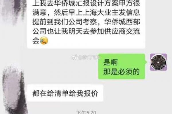 灵签选择 灵签选择