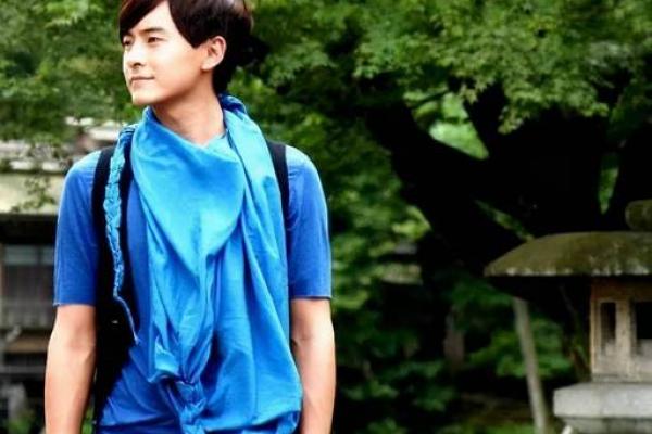 郑元畅紫薇斗数