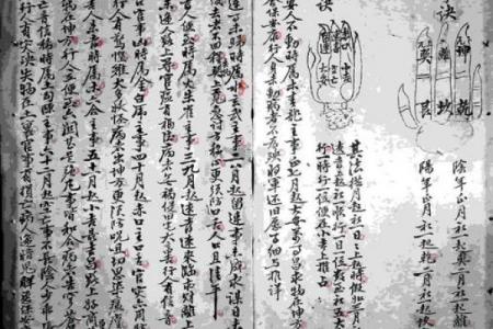 免费八字算命，帮你趋吉避凶