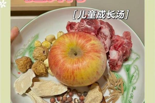 八字缺火的孩子该多吃什么-