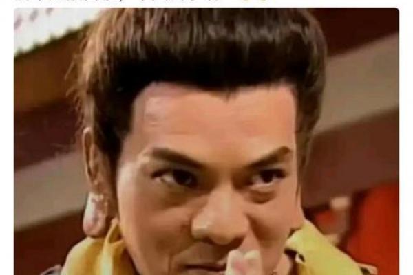 不能算命的搞笑视频是谁