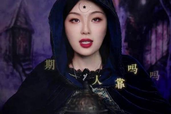 塔罗测试：三月桃花运？