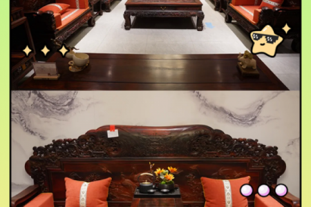 家具风水摆放_红木家具如何摆放才好