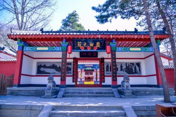 洛阳市哪有算命