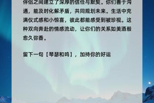 免费测试两人婚姻缘分 免费测两个人的婚姻？